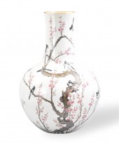 CHINESE FAMILLE ROSE MAPIE & P