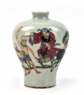 CHINESE FAMILLE ROSE MEI VASE