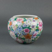 CHINESE FAMILLE ROSE 'MILLE FL