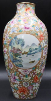 CHINESE FAMILLE ROSE MILLEFIOR