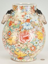 CHINESE FAMILLE ROSE MILLEFLEU