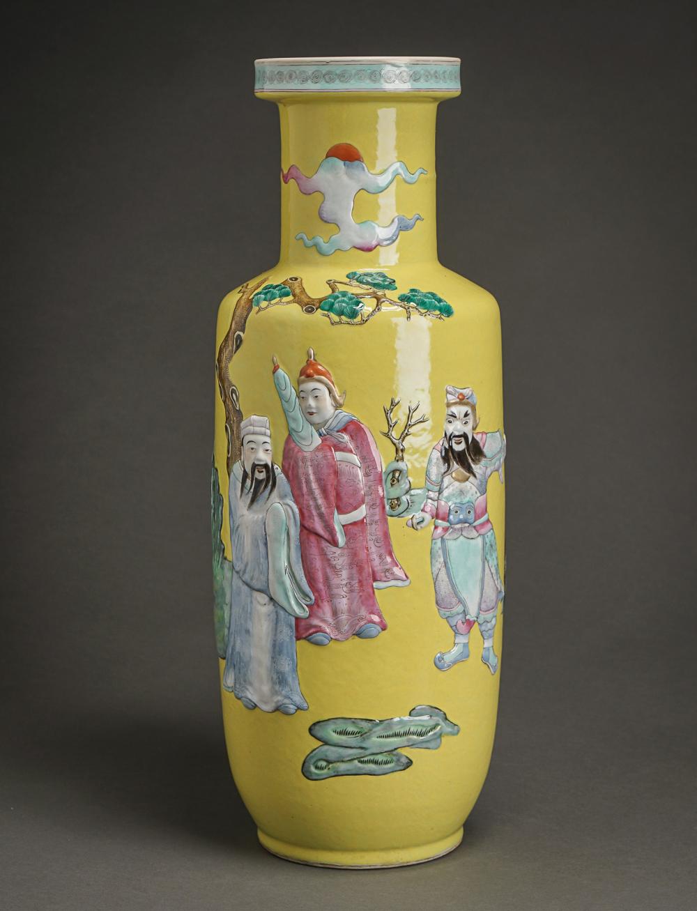 CHINESE 'FAMILLE ROSE' MOLDED