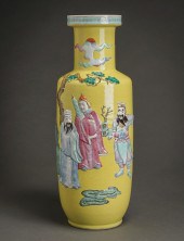 CHINESE 'FAMILLE ROSE' MOLDED