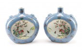 CHINESE FAMILLE ROSE MOONFLASK