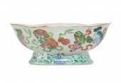 CHINESE FAMILLE ROSE MYTHICAL