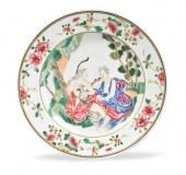CHINESE FAMILLE ROSE MYTHOLOGI