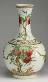 CHINESE FAMILLE ROSE 'NINE PEA