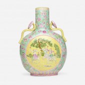 Chinese. Famille Rose Nonya va