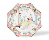 CHINESE FAMILLE ROSE OCTAGONAL
