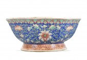 CHINESE FAMILLE ROSE OCTAGONAL