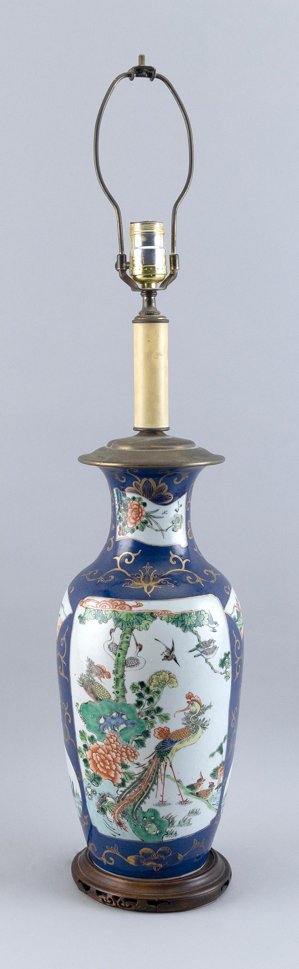 CHINESE FAMILLE ROSE-ON-COBALT BLUE