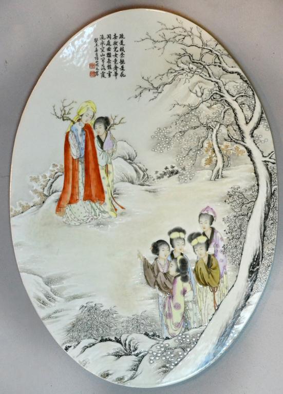 Chinese Famille Rose Painted