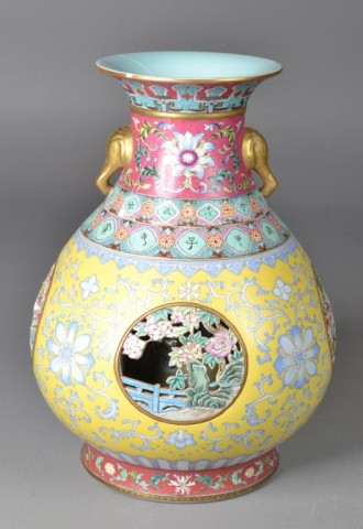 Chinese Famille Rose Painted