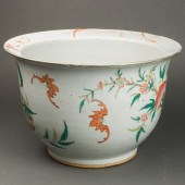 CHINESE FAMILLE ROSE 'PEACHES'