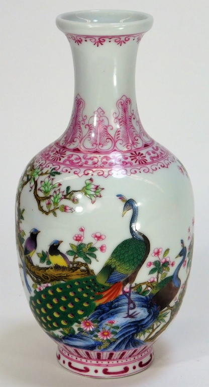 CHINESE FAMILLE ROSE PEACOCK VASE