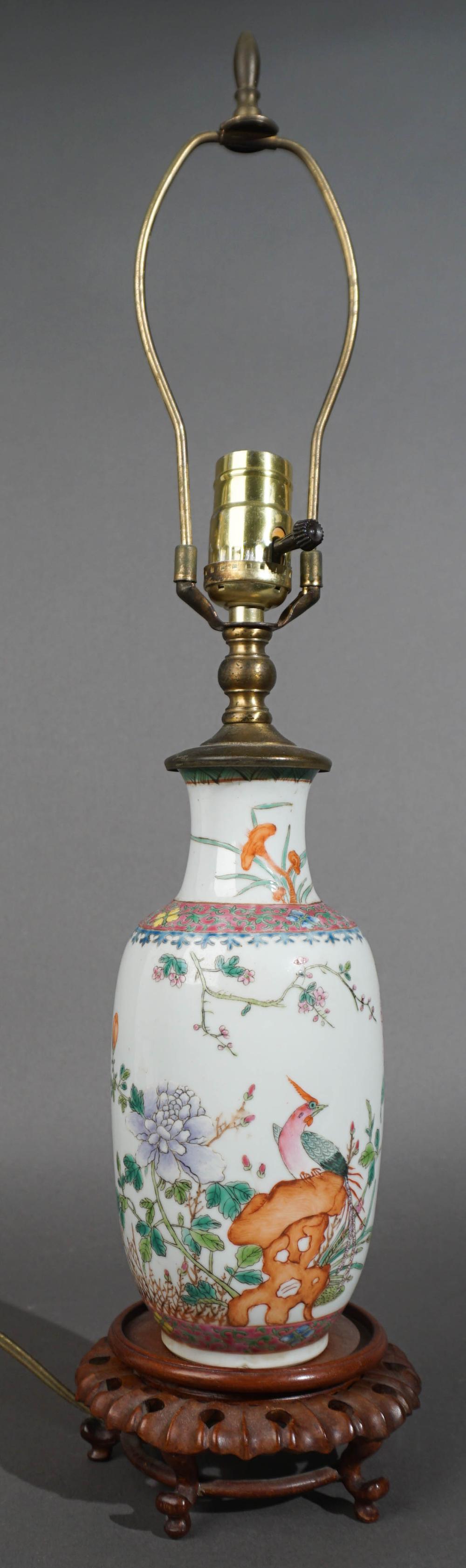 CHINESE FAMILLE ROSE PHOENIX AND