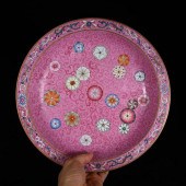 CHINESE FAMILLE ROSE PINK GROU