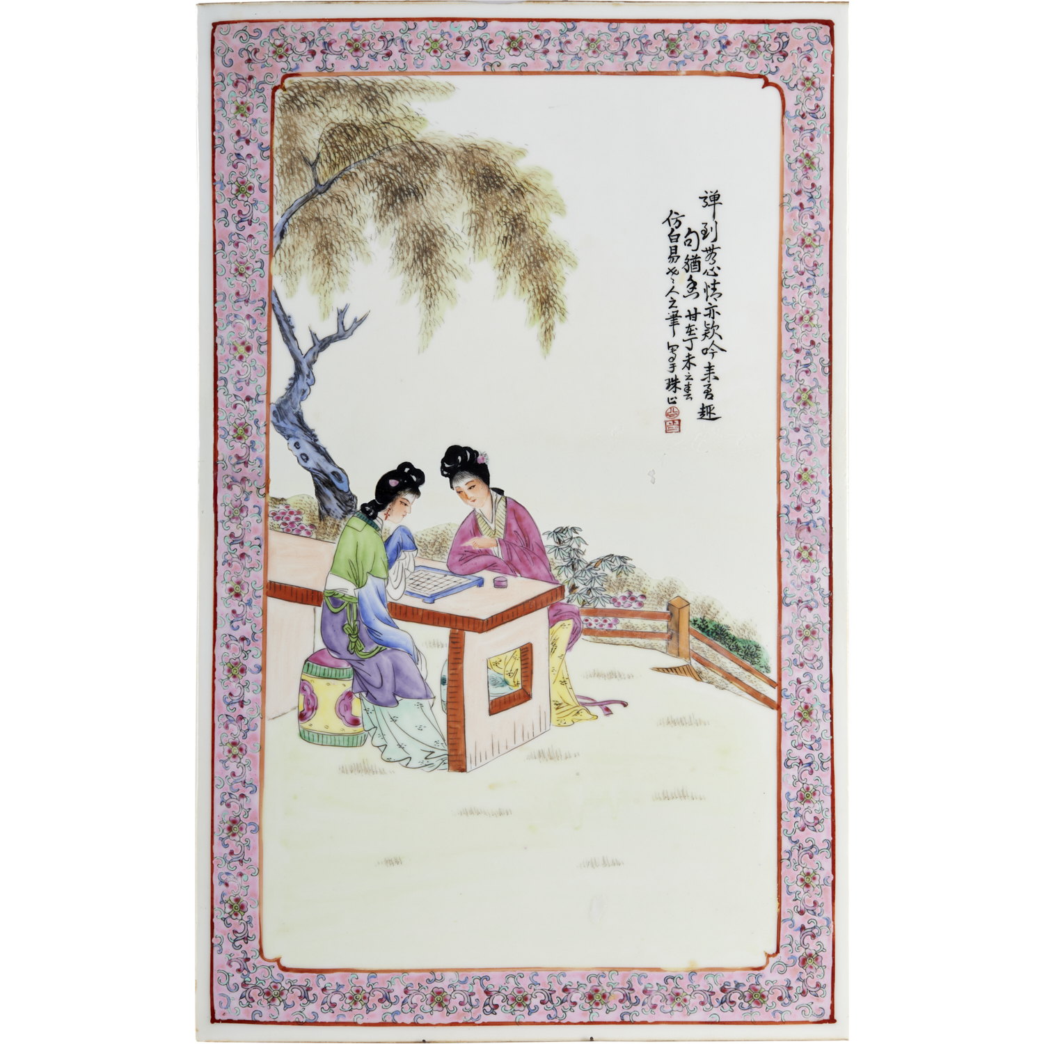 CHINESE FAMILLE ROSE PLAQUE