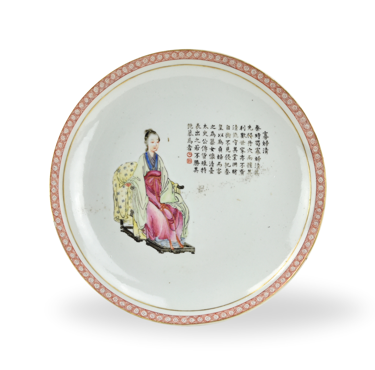 CHINESE FAMILLE ROSE PLATE W/ WIDOW