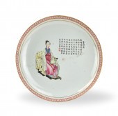 CHINESE FAMILLE ROSE PLATE W/