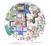 CHINESE FAMILLE ROSE PLATE W/