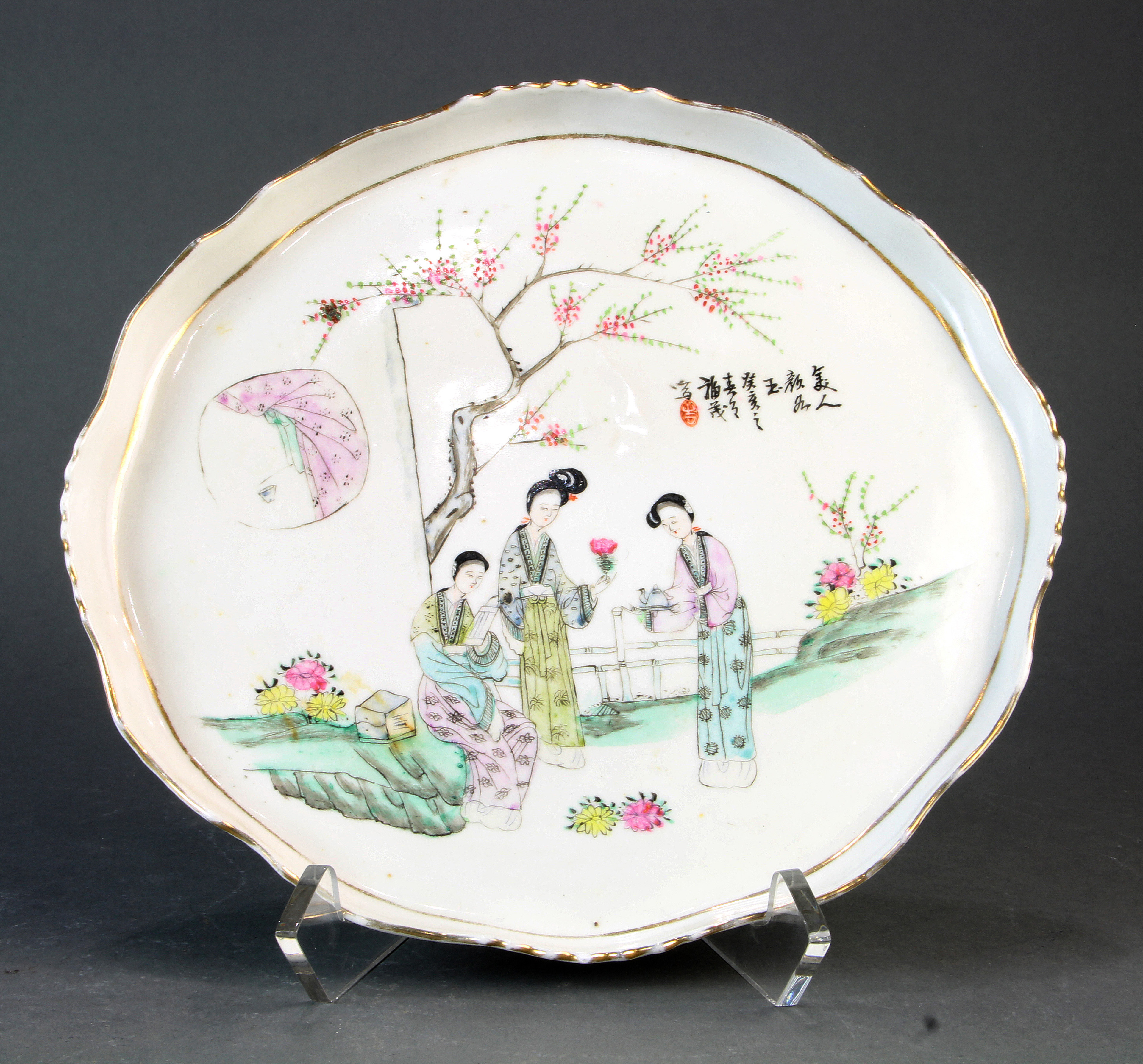 CHINESE FAMILLE ROSE PLATTER