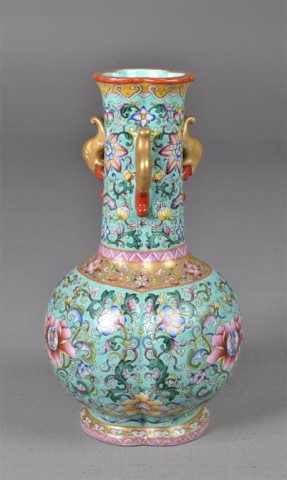 Chinese Famille Rose Porcelain