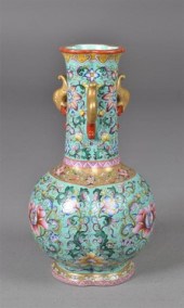Chinese Famille Rose Porcelain