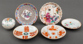 CHINESE FAMILLE ROSE PORCELAIN