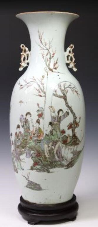 CHINESE FAMILLE ROSE PORCELAIN