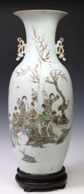 CHINESE FAMILLE ROSE PORCELAIN