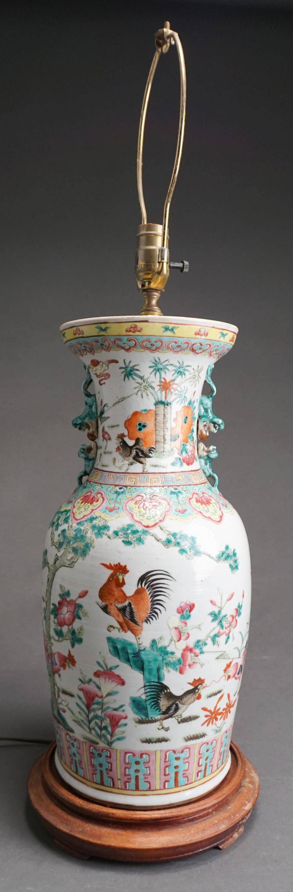 CHINESE FAMILLE ROSE PORCELAIN