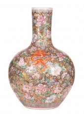 CHINESE FAMILLE ROSE PORCELAIN