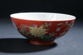 CHINESE FAMILLE ROSE PORCELAIN