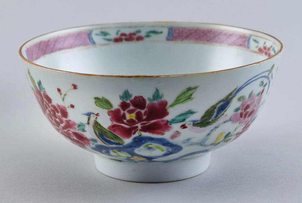 CHINESE FAMILLE ROSE PORCELAIN BOWL