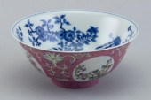 CHINESE FAMILLE ROSE PORCELAIN