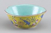 CHINESE FAMILLE ROSE PORCELAIN