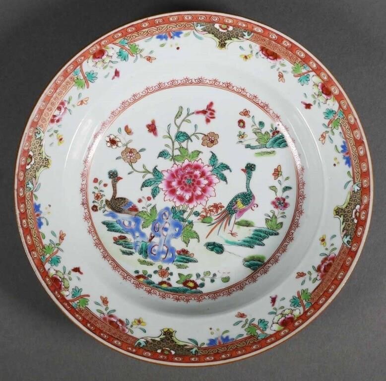 CHINESE FAMILLE ROSE PORCELAIN