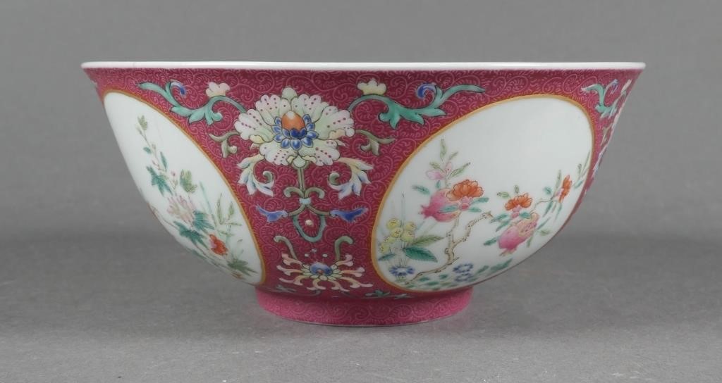 CHINESE FAMILLE ROSE PORCELAIN