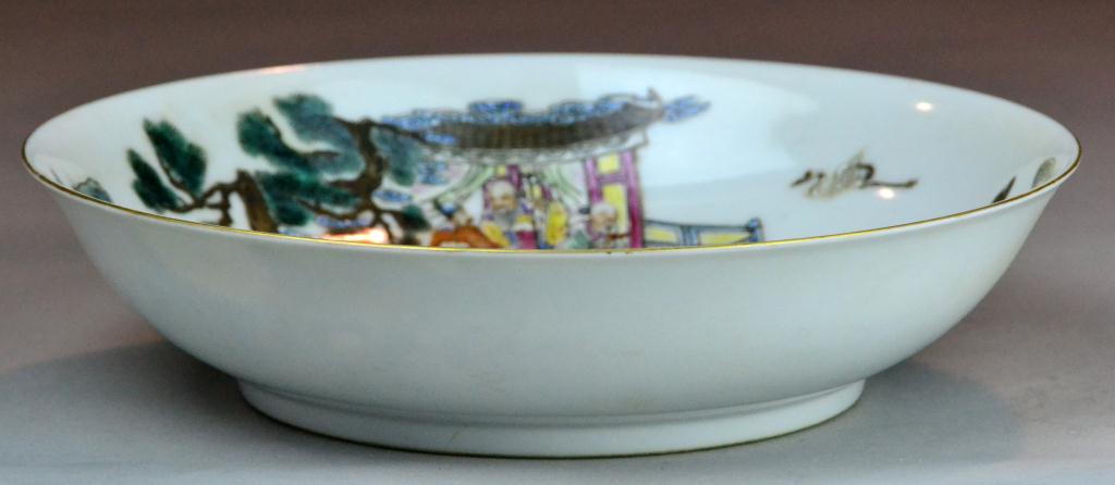 Chinese Famille Rose Porcelain