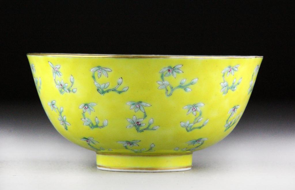 Chinese Famille Rose Porcelain