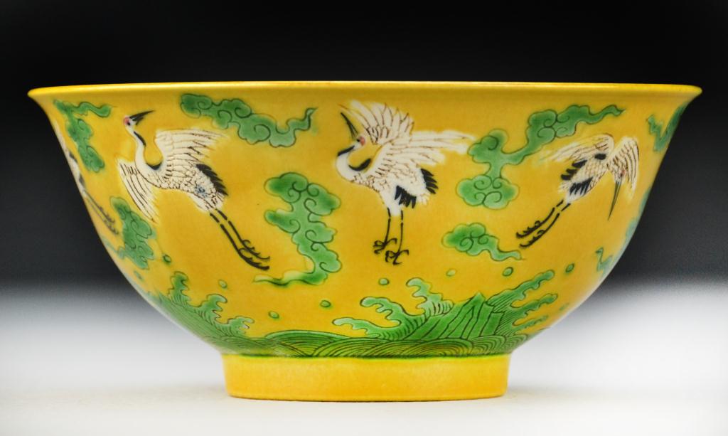 Chinese Famille Rose Porcelain