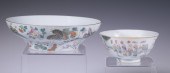 CHINESE FAMILLE ROSE PORCELAIN