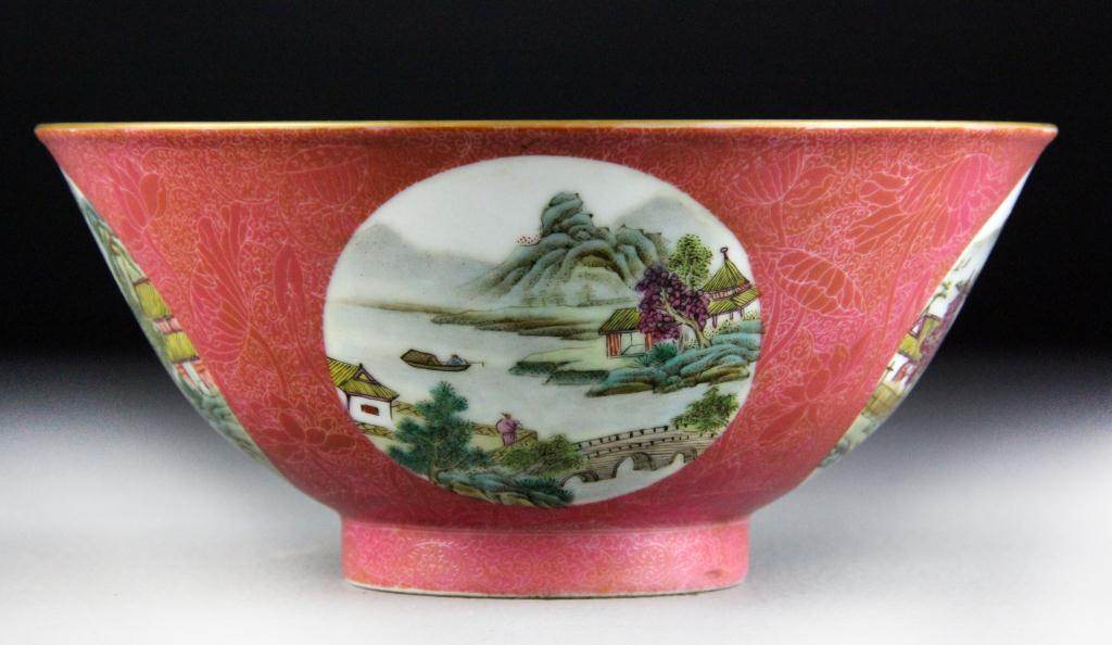 Chinese Famille Rose Porcelain