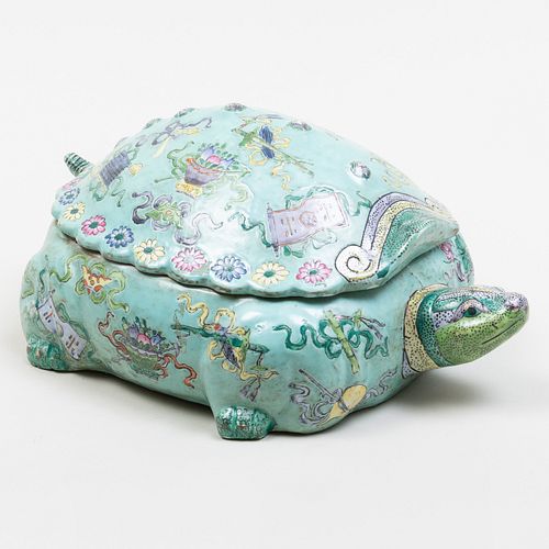 CHINESE FAMILLE ROSE PORCELAIN
