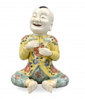 CHINESE FAMILLE ROSE PORCELAIN