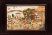 CHINESE FAMILLE ROSE PORCELAIN