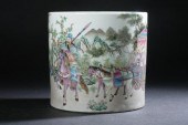 CHINESE FAMILLE ROSE PORCELAIN