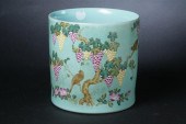 CHINESE FAMILLE ROSE PORCELAIN