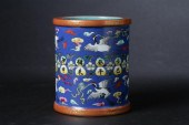 CHINESE FAMILLE ROSE PORCELAIN